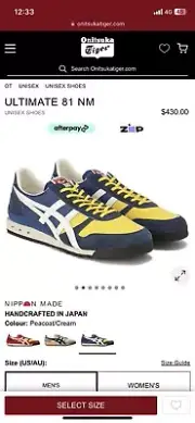 onitsuka tiger nippon made- New In Box With Tags, EU39, UK6