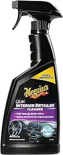 Meguiar's Quik Interior Detailer Cleaner