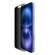 InvisiGlass Privacy Treated Screen Protector for iPhone 16 Plus/15 Plus/14 Pro Max