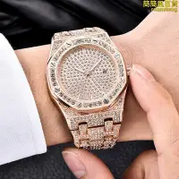 在飛比找Yahoo奇摩拍賣-7-11運費0元優惠優惠-品牌鑲鑽手錶男款嘻哈日曆石英錶新款金色男表