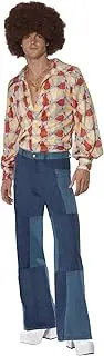 Smiffy's Men's Men's Patchwork Flares Denim Look 1970's Style