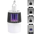 LED Mosquito Killer Light USB Charging Bug Zapper UV Insect Trap Fly Pest Lamp