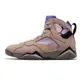 Nike Air Jordan 7 Retro SE Sapphire 藍寶石 米色 紫 喬丹 DJ2636-204