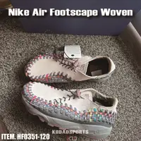 在飛比找蝦皮購物優惠-柯拔 Nike Air Footscape Woven HF