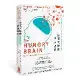 住在大腦的肥胖駭客：飢餓大腦全解讀──看破大腦的算計，擺脫大吃大喝的衝[88折] TAAZE讀冊生活