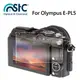 【南昌影像科技】STC 9H鋼化玻璃保護貼 For Olympus EPL5