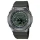 CASIO卡西歐 G-SHOCK 八角金屬錶殼 雙顯手錶-灰x綠_GM-2100B-3A_44.4mm