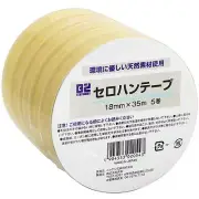 Nicken Stationery Kyowa Cellophane Tape Large Roll 5 Rolls 18mm Width x 35m Roll