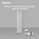 NOKIA TRUE WIRELESS EARBUDS真無線藍牙耳機BH-705-銀色
