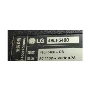 【尚敏】 全新 LG 49LF5400 電視 LED燈條 直接安裝 (46燈)