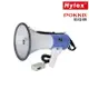 Hylex POKKA 佰佳牌 PR-66SUSB 喊話器 USB 大聲公 肩背手握兩用 驅離 宣傳 選舉