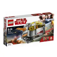 在飛比找momo購物網優惠-【LEGO 樂高】星際大戰 Star Wars-抵抗勢力士兵