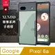 XUNDD訊迪 軍事防摔 Google Pixel 6a 鏡頭全包覆 清透保護殼 手機殼(夜幕黑)