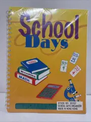 Vintage School Days Keepsake Organizer Spiral Book/ New & Sealed