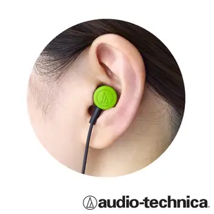 鐵三角 iOS專用耳塞式耳機(含麥克風及線控) CKL220i