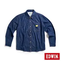 在飛比找蝦皮商城優惠-EDWIN 橘標 水洗貼袋設計長袖襯衫(原藍色)-男款