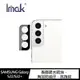 【預購】Imak SAMSUNG Galaxy S22/S22+ 鏡頭玻璃貼(曜黑版一入裝)【容毅】
