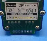 DP 02N switch for pulse generator with switch DP-02N