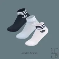 在飛比找蝦皮商城優惠-ADIDAS ORIGINALS CREW SOCKS 三葉