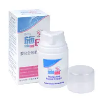 在飛比找蝦皮商城優惠-sebamed 施巴5.5嬰兒全效柔護面霜50ML 娃娃購 