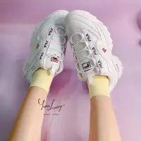 在飛比找Yahoo!奇摩拍賣優惠-【Luxury】Fila DISRUPTOR 3 FORMA