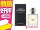 Agent Provocateur Fatale 閨蜜佳人女性淡香精 100ml◐香水綁馬尾◐