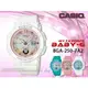 CASIO手錶專賣店 時計屋 BABY-G BGA-250-7A2 海洋風情顯女錶 防水100米 BGA-250
