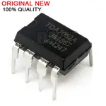 10PCS TDA2822M TDA2822 DIP-8 TDA4605-2 TDA4605 TDA2320A TDA2