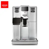 在飛比找PChome24h購物優惠-GAGGIA ANIMA PRESTIGE 卓耀型全自動義式