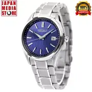 Seiko Selection SBTM339 Blue Dial Solar Radio Sapphire Titanium Men Watch NEW