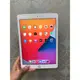 iPad Air2 16g Air 3 64g pro 128g