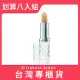 【Elizabeth Arden 伊麗莎白雅頓】八小時潤澤護唇膏 3.7g 划算八入組(台灣專櫃貨)