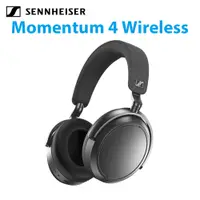 在飛比找PChome24h購物優惠-Sennheiser Momentum 4 Wireless