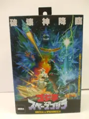 NECA 1994 Godzilla vs Spacegodzilla Movie 6" Action Figure in Collectors Box
