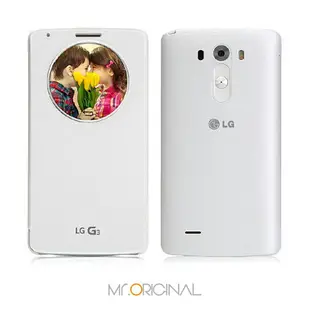 LG G3 D855 原廠視窗感應式皮套 白色/ 支援無線充電 (台灣公司貨)