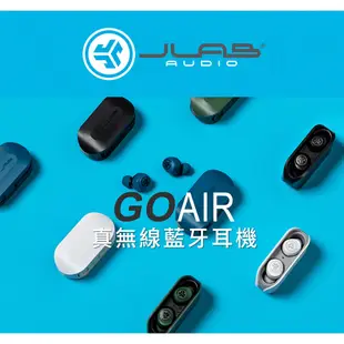 【楔石攝影怪兵器】JLab GO AIR 真無線藍牙耳機 觸控操作 支援通話 磁吸式 充電盒 單耳使用 快充