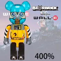 在飛比找PChome24h購物優惠-庫柏力克熊 Be@rbrick 瓦力 WALL.E 400%