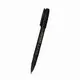 PLATINUM 白金 CPP-40 攜帶型拋棄式卡式墨筆/自來水毛筆 黑