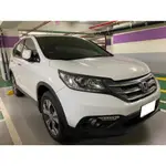 中古車 HONDA CRV 白 2013 五門 休旅車