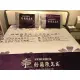 思宅私宅- 舒爾漫名床 天然乳膠獨立筒床墊 雙人床墊 五星級飯店指定品牌 台灣製造(21440元)