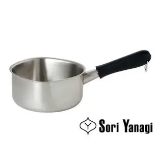 日本直送 Sori Yanagi 柳宗理 不鏽鋼 單柄鍋  霧面 牛奶鍋  片手鍋/16cm無蓋 /18cm含蓋