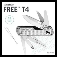 在飛比找蝦皮購物優惠-【原型軍品】全新 II 免運 Leatherman FREE