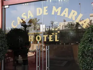 瑪麗亞家飯店Casa De Maria Hotel