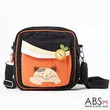 在飛比找遠傳friDay購物優惠-ABS貝斯貓 橘子貓 拼布小型休閒包 側肩包(個性黑)88-