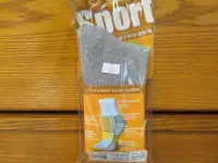 在飛比找Yahoo!奇摩拍賣優惠-aPure 機能性纖維 除臭襪  多功吸濕排汗科技運動襪(灰