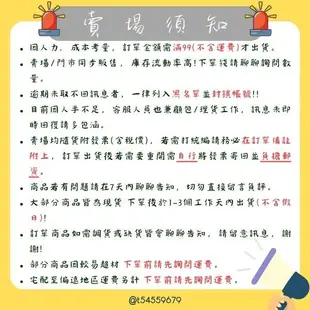 出清品 久好用五金 BOSCH 博世 插電線鋸機 GST25M (01389201) 電動線鋸機 無使用9.5成新