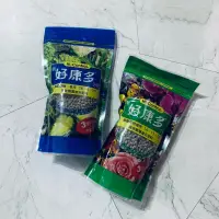 在飛比找蝦皮購物優惠-現貨【全館590超取免運】新好康多1號-園藝植物通用/新好康