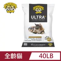 在飛比找PChome24h購物優惠-[DR.ELSEYS+Ultra艾爾博士(達爾思)強力除臭長