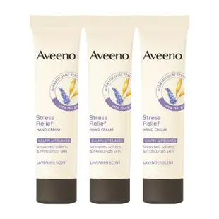 【Aveeno 艾惟諾】葡萄柚活力亮白/薰衣草暖香舒緩護手霜50gx5