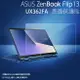 亮面螢幕保護貼 ASUS 華碩 ZenBook Flip 13 UX362FA 筆記型電腦保護貼 筆電 軟性 亮貼 亮面貼 保護膜